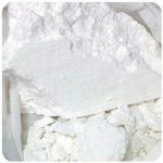 Кокаин Перу Cocaine Peru VHQ в Калининграде Кокаин Перу Cocaine Peru VHQ в Калининграде