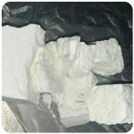 Кокаин Колумбия Cocaine Colombia VHQ 99% (fishscale) в Калининграде Кокаин Колумбия Cocaine Colombia VHQ 99% (fishscale) в Калининграде