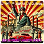 Бутират GHB 99,8% VHQ концентрат (Oxy) в Калининграде Бутират GHB 99,8% VHQ концентрат (Oxy) в Калининграде