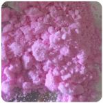 Кокаин Венесуэла розовый (Cocaine Venezuela) VHQ 98.9% в Калининграде Кокаин Венесуэла розовый (Cocaine Venezuela) VHQ 98.9% в Калининграде