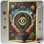 Россыпь Микс (Spice, спайс) Mix в Калининграде Россыпь Микс (Spice, спайс) Mix в Калининграде