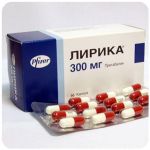 Лирика Пфайзер Lyrica Pfrizer (Прегабалин) 300 мг в Калининграде Лирика Пфайзер Lyrica Pfrizer (Прегабалин) 300 мг в Калининграде